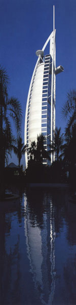 Exterior Picture of the Burj Al Arab Hotel in Dubai