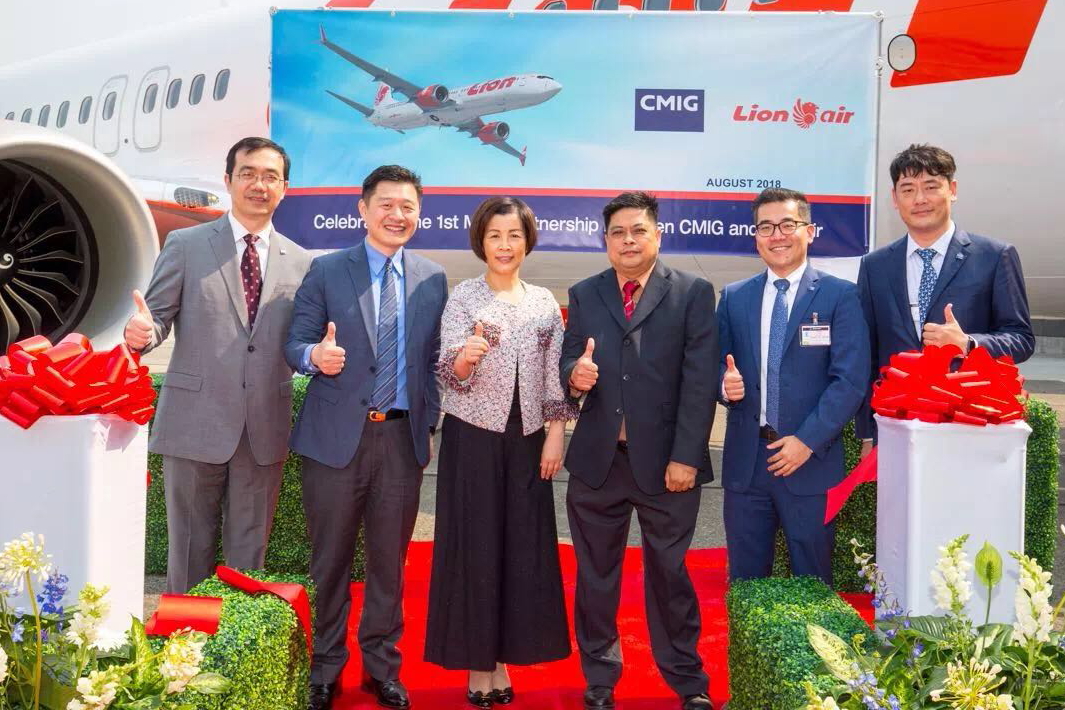 Î‘Ï€Î¿Ï„Î­Î»ÎµÏƒÎ¼Î± ÎµÎ¹ÎºÏŒÎ½Î±Ï‚ Î³Î¹Î± CMIG Aviation Capital delivers the first 737 MAX 8 to Lion Air