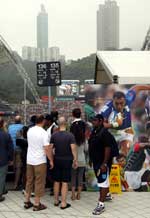 Pictures of the 2009 Hong Kong Sevens - click for high resolution which opens in a new window / tab