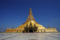 Myanmar is one of the most beautiful countries in South East Asia. In this picture the Uppatasanti Pagoda in Nay Pyi Taw, Myanmar.