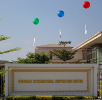 Myanmar International Convention Centre in Nay Pyi Taw, Myanmar