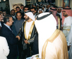 Arabian Travel Market