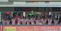 Pictures from Asia Rugby Sevens Olympic Games Qualifier in Hong Kong (2015)