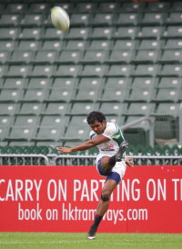 Pictures from Asia Rugby Sevens Olympic Games Qualifier in Hong Kong (2015)