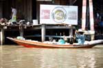 Pictures of the Floating Market near Bangkok