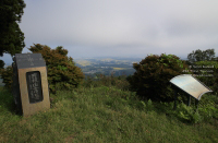 Pictures from Shinchi and Soma in Fukushima, Japan (September 2016)