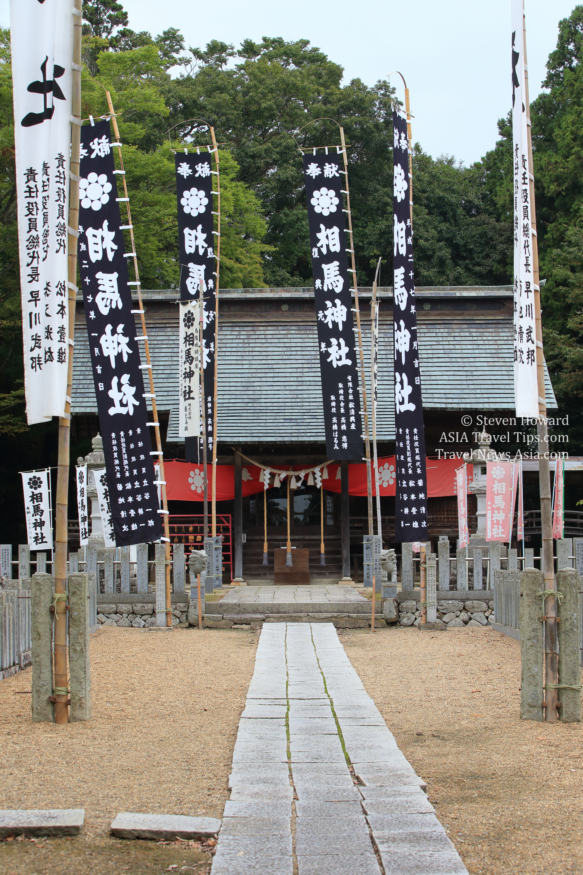 Shrine in Soma, Japan. Click to enlarge.