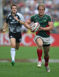 Pictures from 2015 Cathay Pacific / HSBC Hong Kong Sevens