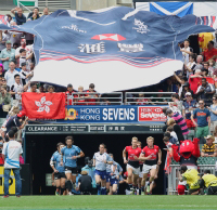 Hong Kong Rugby Sevens men's team in action at the 2015 Cathay Pacific / HSBC Hong Kong Sevens.