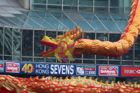 Pictures from 2015 Cathay Pacific / HSBC Hong Kong Sevens