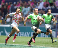 Pictures from 2015 Cathay Pacific / HSBC Hong Kong Sevens