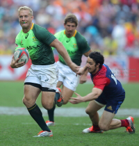 Pictures from 2015 Cathay Pacific / HSBC Hong Kong Sevens