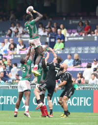 Pictures from 2016 Cathay Pacific / HSBC Hong Kong Sevens