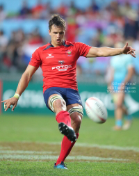 Pictures from 2017 Cathay Pacific / HSBC Hong Kong Sevens