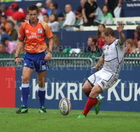 Pictures from 2013 Cathay Pacific / HSBC Hong Kong Sevens