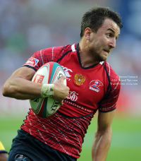 Pictures from 2014 Cathay Pacific / HSBC Hong Kong Sevens