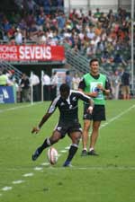 Pictures of the Hong Kong Rugby Sevens 2007 - click to enlarge to high resolution