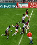 Pictures of the Hong Kong Rugby Sevens 2008 - click to enlarge to high resolution (opens in a new window)