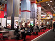 ITB Berlin