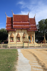 Pictures of a special rice cutting ceremony in Ku Ka Sing, Roi-Et, in honour of HM the late King Bhumibol Adulyadej of Thailand (November 2016)