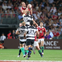 Pictures of The British and Irish Lionsv The Barbarians in Hong Kong on 1 June 2013