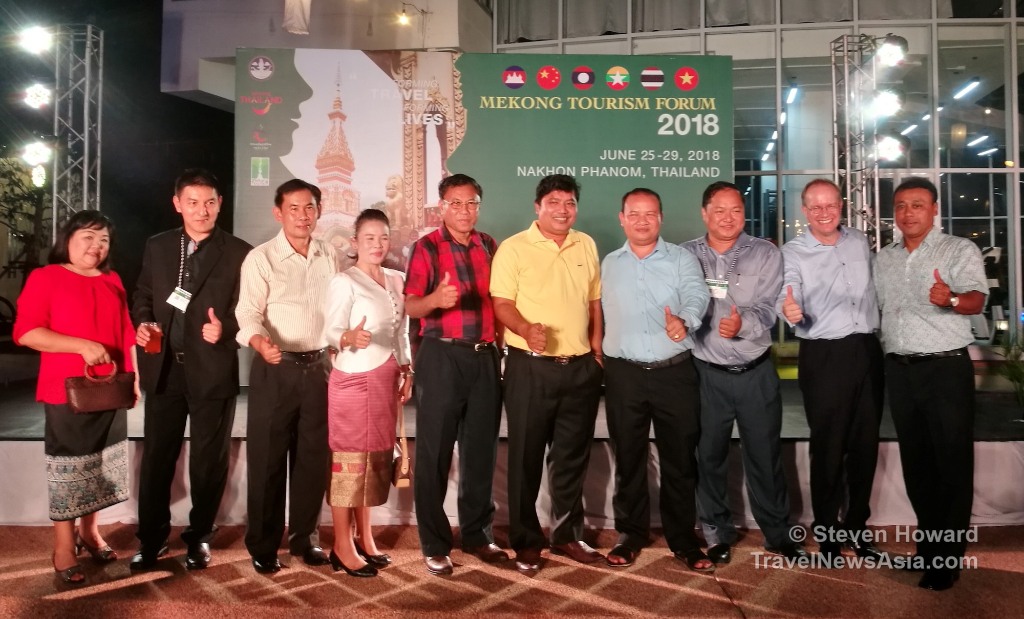 Pictures of Mekong Tourism Forum 2018 in Nakhon Phanom, Thailand