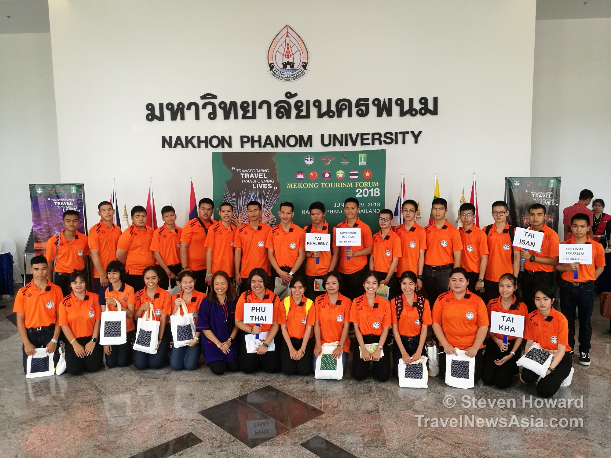 Pictures of Mekong Tourism Forum 2018 in Nakhon Phanom, Thailand