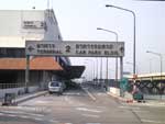 Pictures of Bangkok International Airport, Thailand