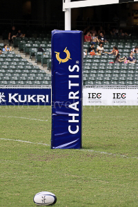 Pictures of Chartis Cup 2012 at Hong Kong Stadium