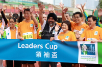 Pictures of the 2013 Standard Chartered Hong Kong Marathon