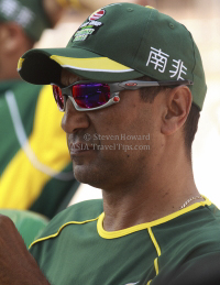 Pictures of Karp Group Hong Kong Cricket Sixes 2012