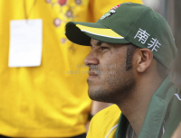 Pictures of Karp Group Hong Kong Cricket Sixes 2012