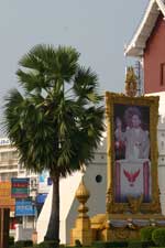 Pictures of Nakhon Ratchasima / Korat in Thailand - click to see large version which opens in a new window / tab