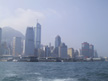 Pictures of Hong Kong (Jan 2000), Hong Kong