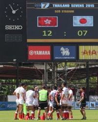 Pictures from Singha Thailand Sevens 2015