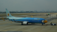 Nok Air operates from Don Muang Airport in Bangkok