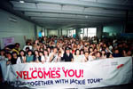 Jackie Chan gives his fans worldwide a treat of Hong Kong's hospitality today by greeting them at Hong Kong International Airport.  Jackie, Hong Kong's official Tourism Ambassador since 1995, is pictured here with HKTB Executive Director Clara Chong and his fans in support of the HKTB Hong Kong Welcomes You! promotion