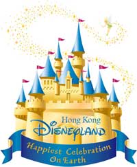 Hong Kong Disneyland part of 50 Years Celebrations