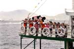 Mickey Mouse and Minnie Mouse Explore Hong Kong
