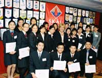 SKAL Hong Kong awards Scholarships to 21 lucky Travel and Tourism Students - click to enlarge