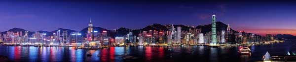 Hong Kong's world famous skyline