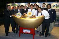 Cathay Pacific/Credit Suisse Hong Kong Sevens 2007 Official Draw - click to enlarge