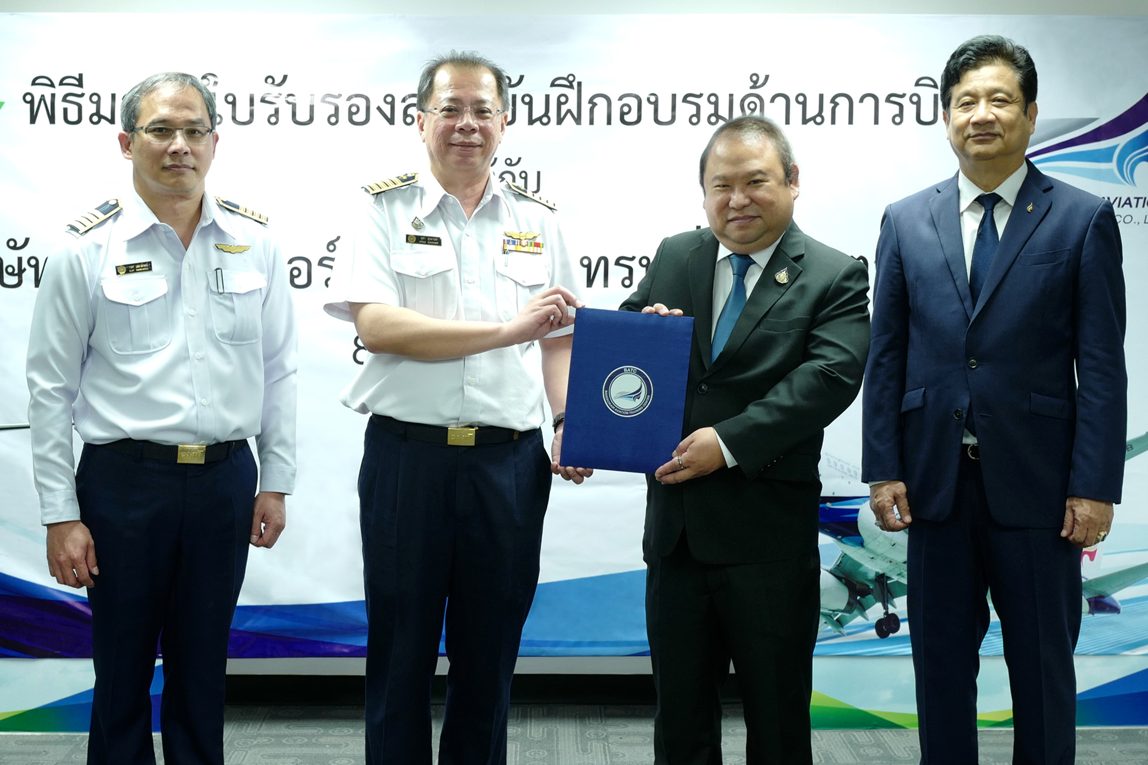 From left to right: Glot Sanalaksna, Manager of Personnel Licensing Department, Civil Aviation Authority of Thailand; Chula Sukmanop, Director General, Civil Aviation Authority of Thailand; Puttipong Prasarttong-Osoth, President of Bangkok Airways Public Company Limited; and AM. Dechit Chareonwong, President of Bangkok Aviation Training Center Company Limited. Click to enlarge.