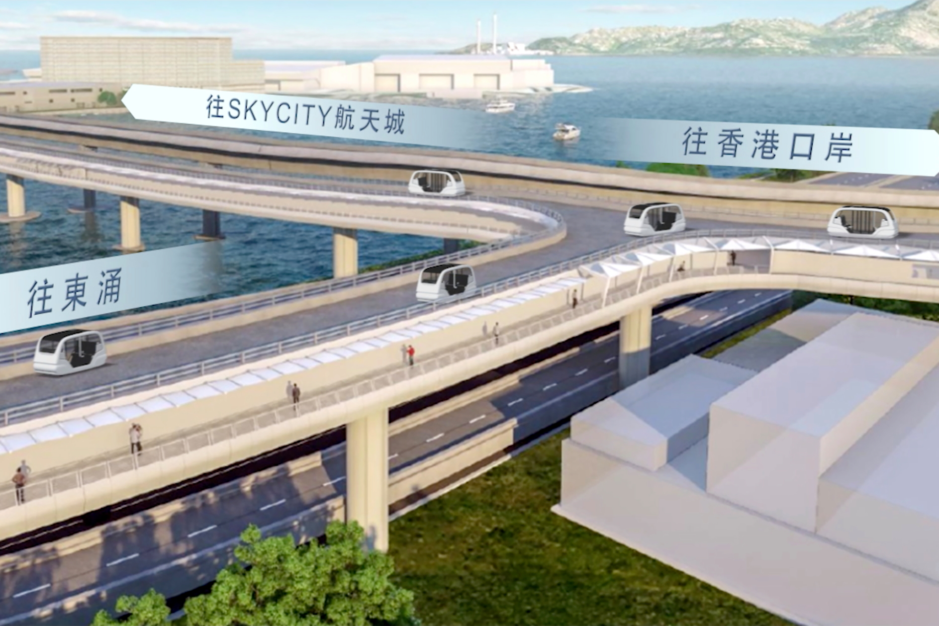 The Airport Authority plans to introduce an autonomous transportation system on the Airport City Link to connect HKBCF Island and SKYCITY, and extend the system to Tung Chung town centre. Click to enlarge.