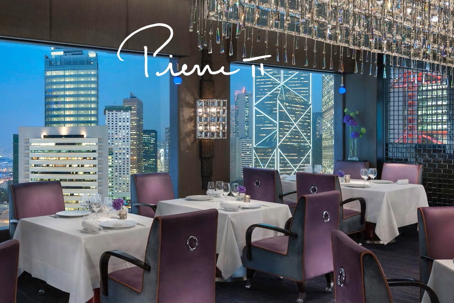 Mandarin Oriental Hong Kong to close Pierre Gagnaire’s 2 Michelin-starred restaurant after a successful 14-year tenure. Click to enlarge.