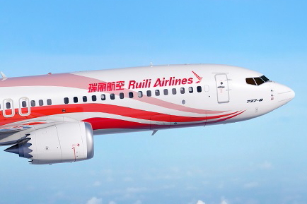Ruili Airlines Boeing 737 MAX 8. Picture: Boeing Click to enlarge.