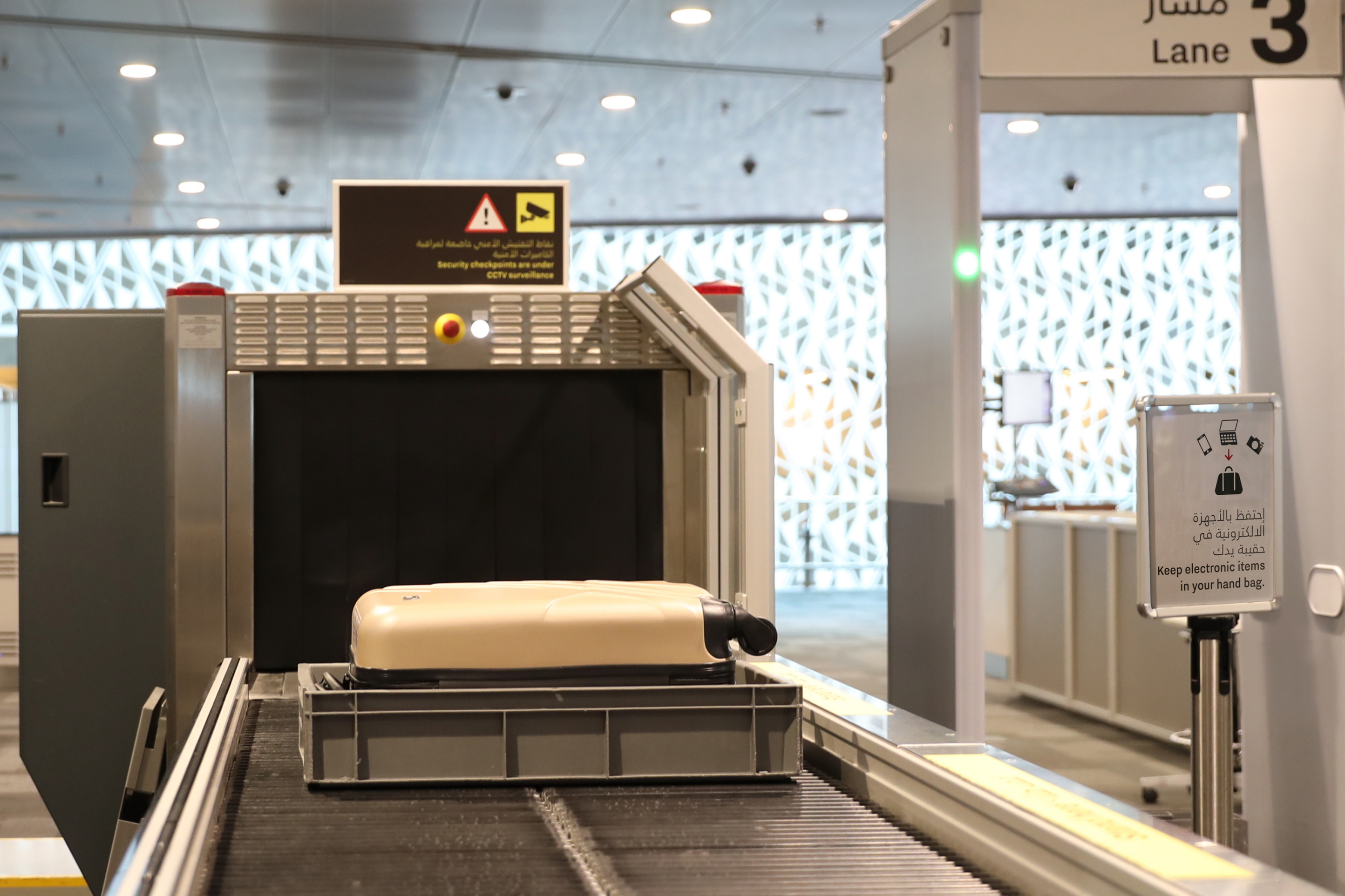 Hamad International Airport (HIA) in Qatar has installed Smiths Detection’s HI-SCAN 6040 CTiX, which offers advanced screening of carry-on baggage at security checkpoints. Click to enlarge.