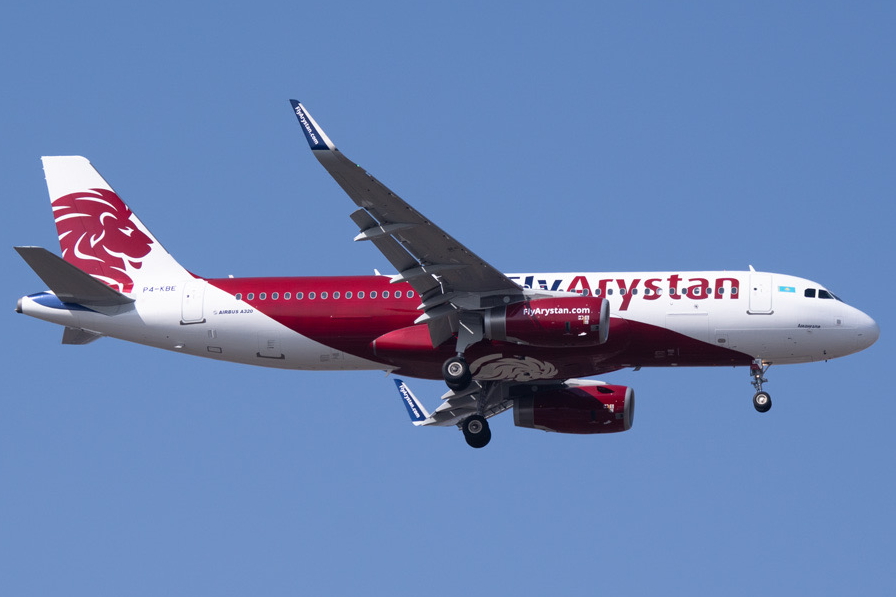 FlyArystan Airbus A320. Click to enlarge.