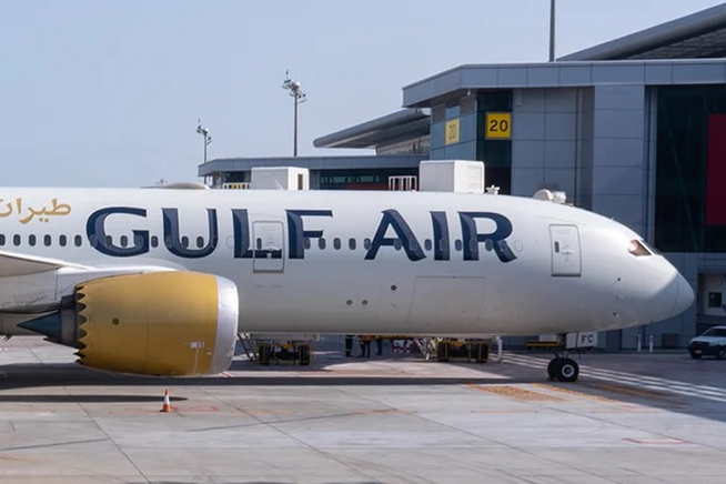 Gulf Air, the national carrier of the Kingdom of Bahrain, operated the very first commercial flight from the new Bahrain International Airport terminal on 28 January 2021. The airline operated flight GF2130 to Delhi with an Airbus A320neo aircraft. Click to enlarge.