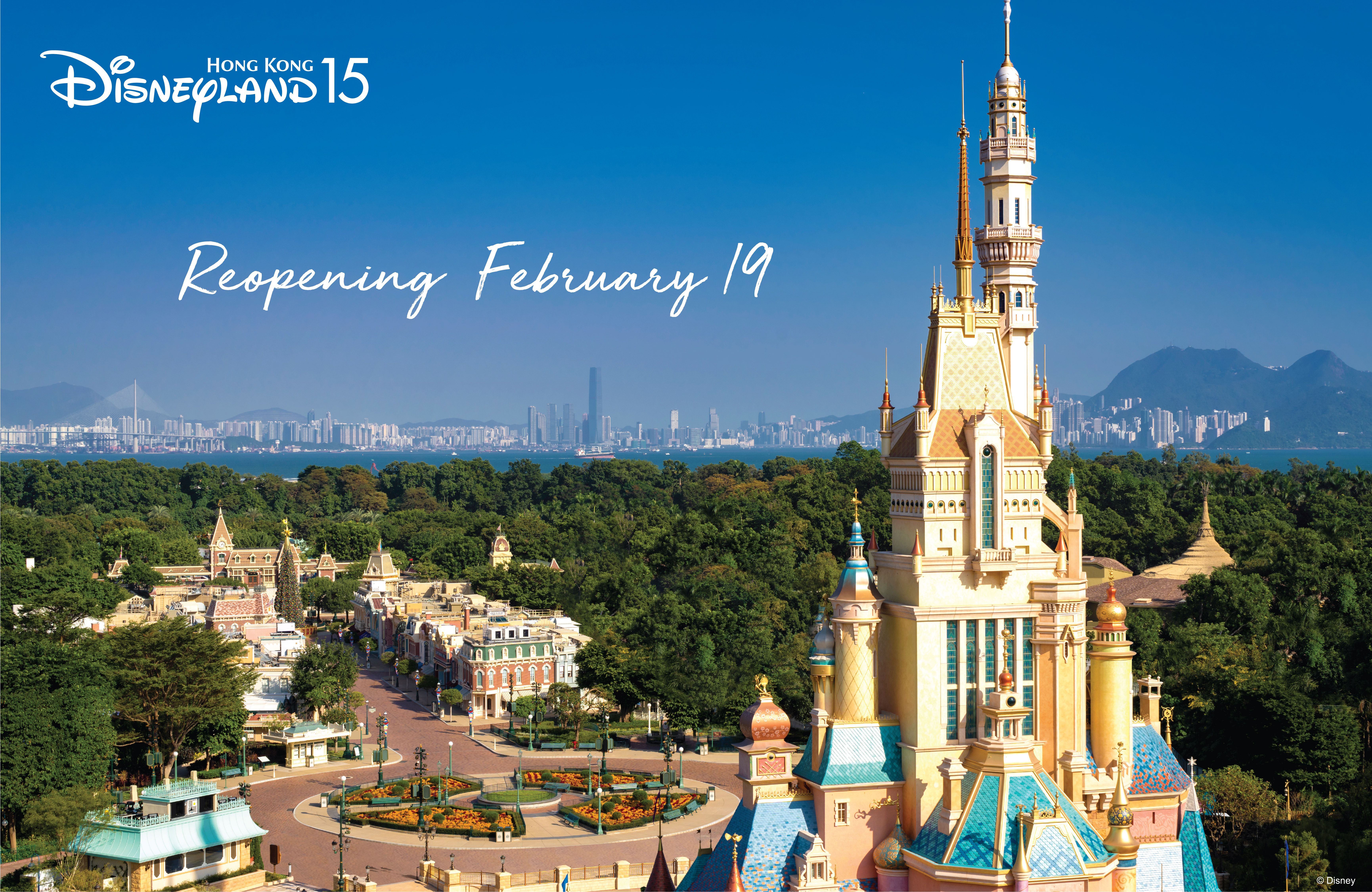 Hong Kong Disneyland will reopen to guests on Friday, 19 February, with reservations commencing the day before. Click to enlarge.